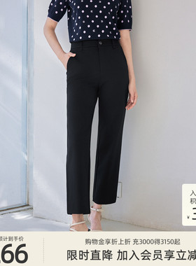 歌蒂诗春季专柜新款时尚通勤简约大气直筒西装裤女 1F11K3057