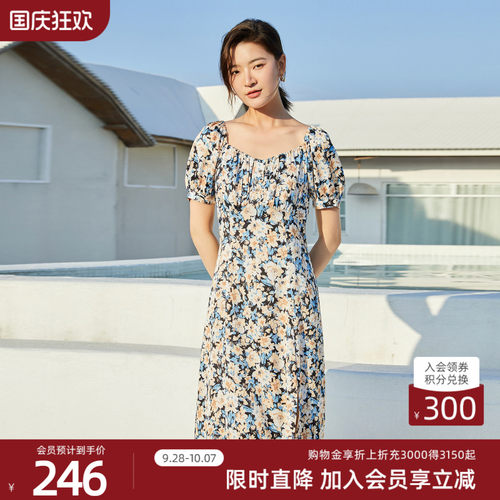 歌蒂诗2022春夏专柜优雅泡泡袖
