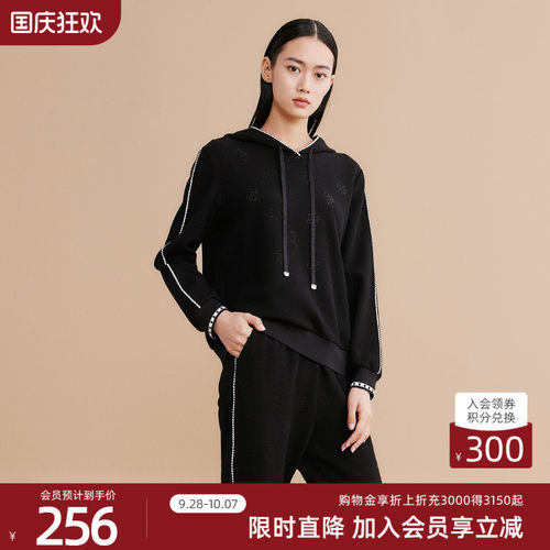 歌蒂诗常规莫代尔休闲