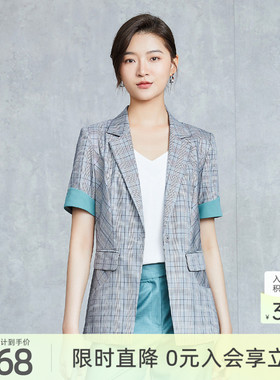 歌蒂诗专柜夏季新款气质职场通勤格子短袖西装外套女士8C21W1827