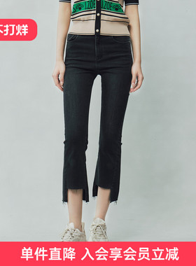 歌蒂诗夏专柜新款时尚潮流不规则毛边裤脚牛仔裤 5D21N3527