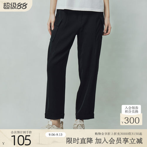歌蒂诗2022夏季专柜新款时尚
