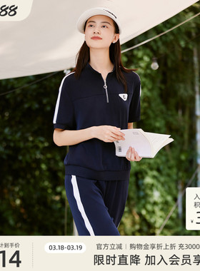 歌蒂诗春夏专柜新款时尚气质休闲运动拉链立领短袖 1E14S1016