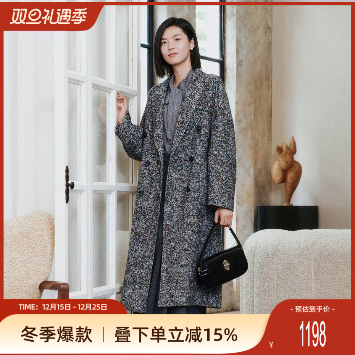 潮流精品，品质保证