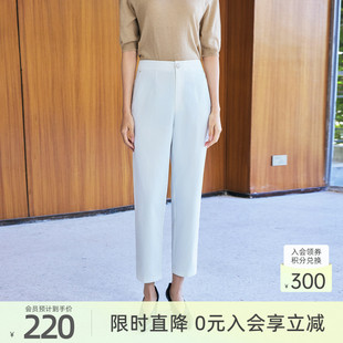 歌蒂诗夏季专柜新款简约百搭经典通勤休闲舒适9分裤1F22K9241