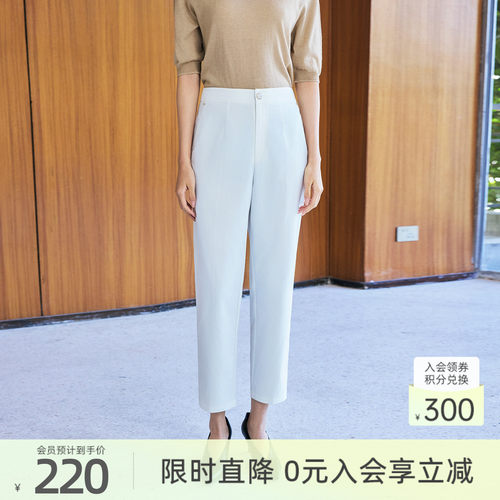 歌蒂诗夏季专柜新款简约百搭经典通勤休闲舒适9分裤1F22K9241