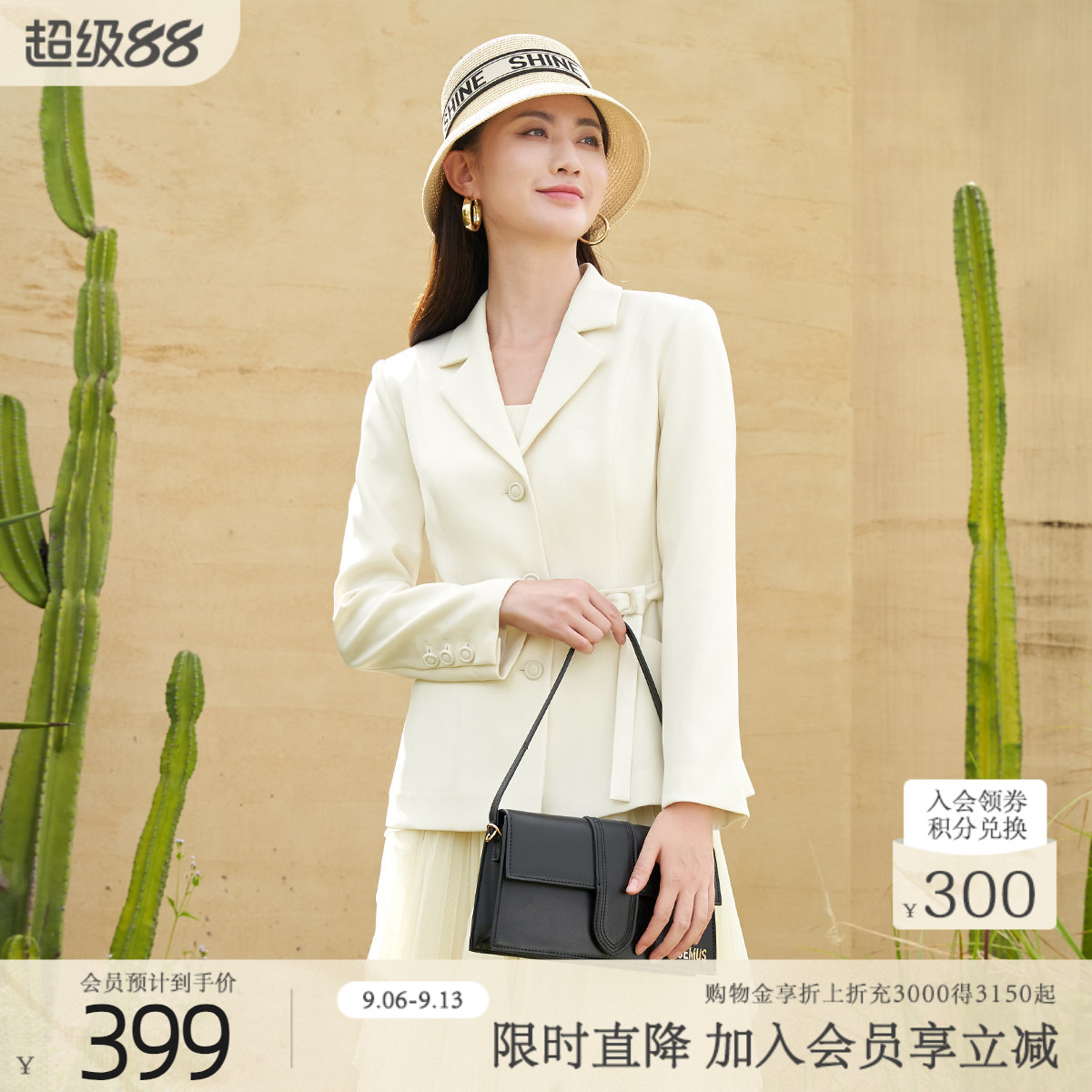 歌蒂诗秋季专柜新款通勤百搭纯色西装外套8D11W1932图片
