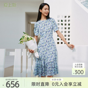 【100%桑蚕丝】歌蒂诗夏季专柜新款修身圆领碎花连衣裙1F23L3511A