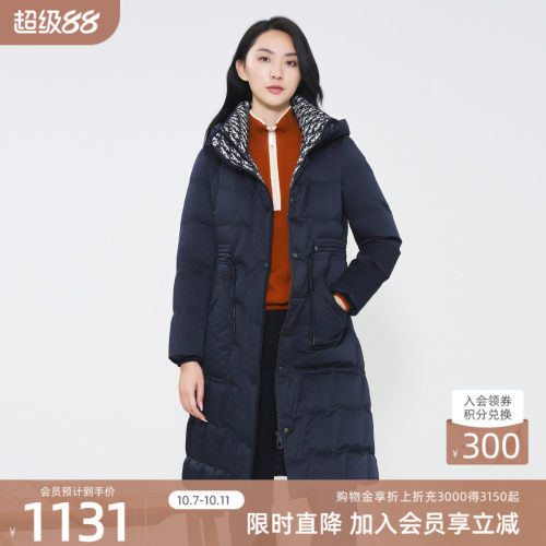歌蒂诗中长款保暖羽绒服