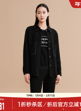 歌蒂诗秋季专柜新款时尚立领简约通勤大口袋外套女 1D33W7250