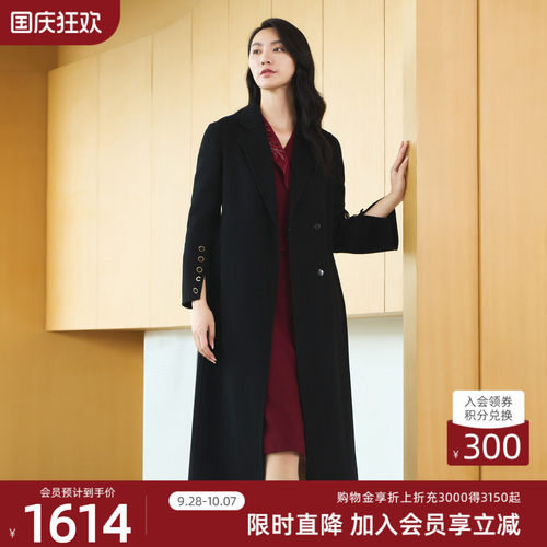 歌蒂诗长款毛呢大衣外套
