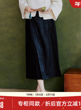 歌蒂诗2025秋季专柜新款优雅大气显瘦新中式黑色半身裙 8F10Q3804