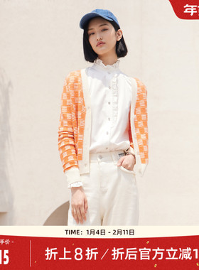 歌蒂诗秋季专柜新款简约气质橙色格子100%羊毛开衫 8D33W2586