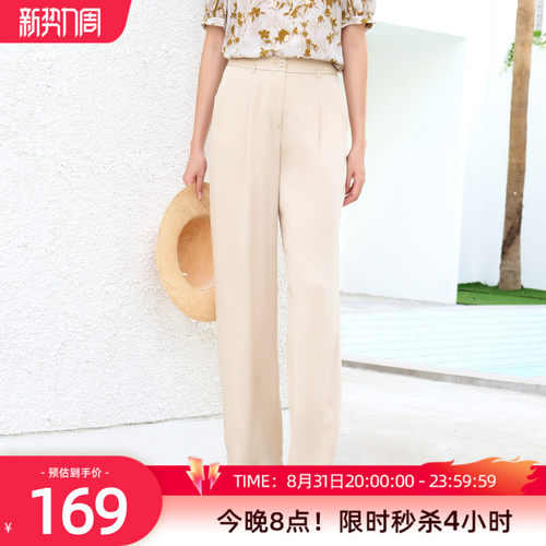 歌蒂诗夏季新款休闲长裤