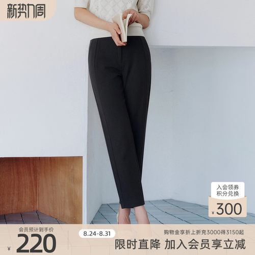 歌蒂诗秋季专柜新款时尚通勤简约经典百搭黑色9分裤女士1F16K9948