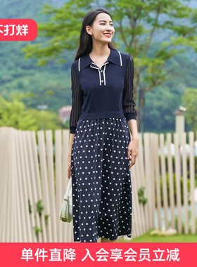 歌蒂诗夏季专柜新款简约气质假两件拼接波点连衣裙1D11L1512