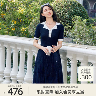 歌蒂诗夏季 时尚 撞色假两件拼接网纱连衣裙 1E21L1566 专柜新款