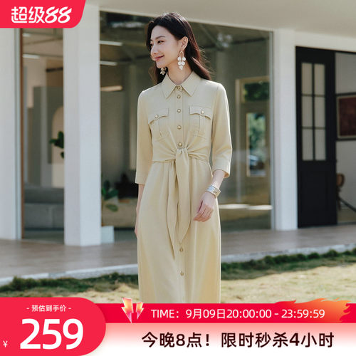 歌蒂诗春季新款长连衣裙