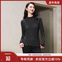 歌蒂诗冬季专柜新款时尚印花100%羊毛打底针织衫女 1D42Z1581