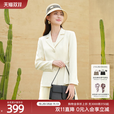 歌蒂诗秋季专柜新款通勤百搭纯色西装外套8D11W1932