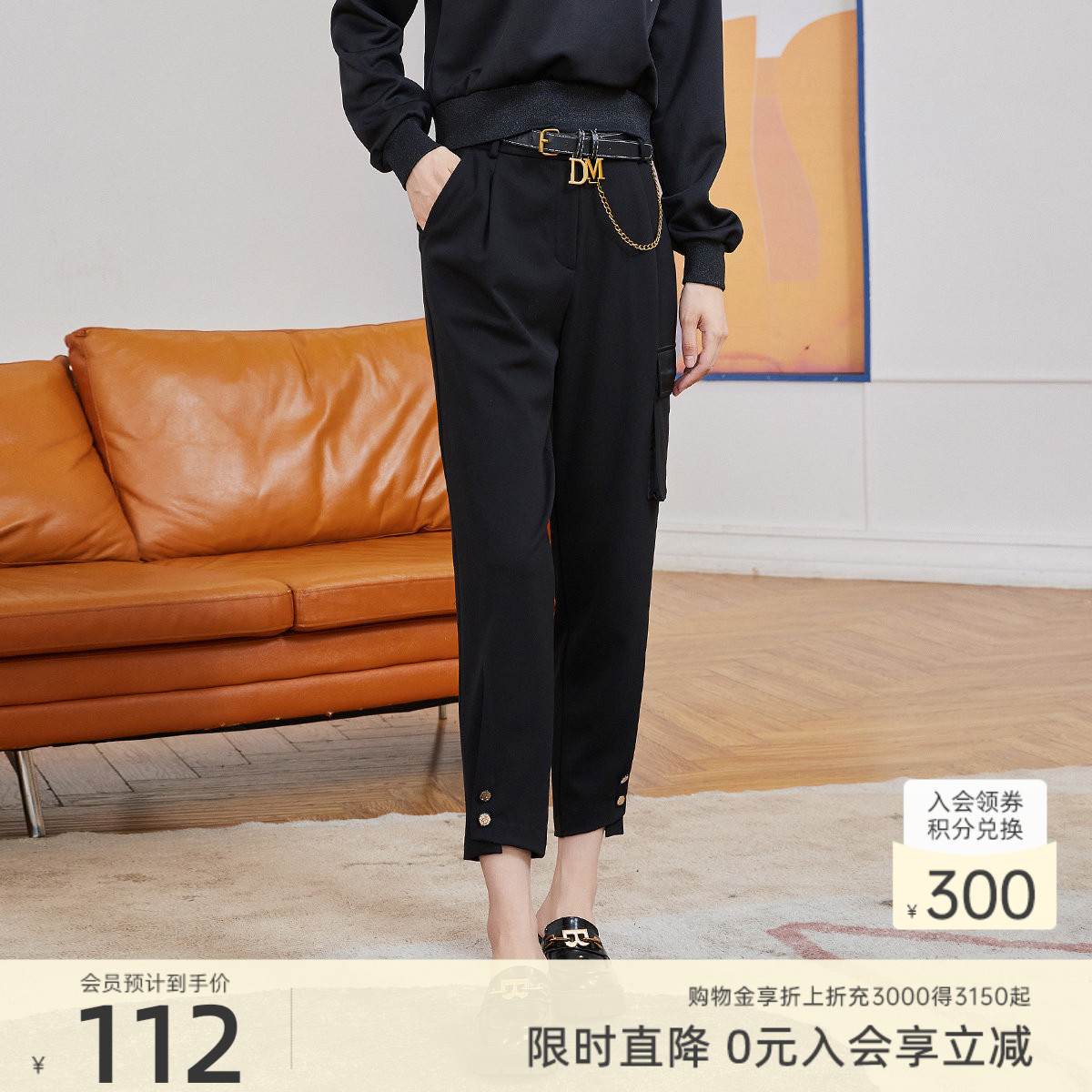 歌蒂诗春季专柜新款时尚直筒裤个性裤子高腰黑色休闲裤 8C10K3918