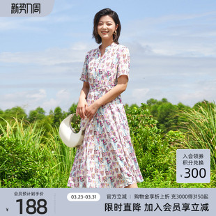 字母印花收腰显瘦连衣裙女 时尚 8D14L3836 专柜新款 歌蒂诗夏季