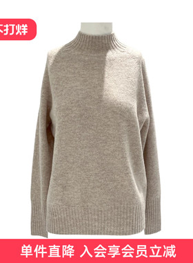 歌蒂诗秋冬季专柜新款简约气质时尚半高领纯羊毛打底衫 3E46Z1821