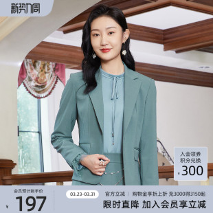 专柜新款 外套女 时尚 口小西装 1C11W1835 通勤蕾丝袖 歌蒂诗春季