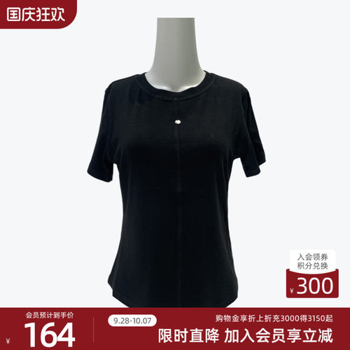 歌蒂诗夏季专柜新款休闲简约圆领短袖T恤女8F21X3881