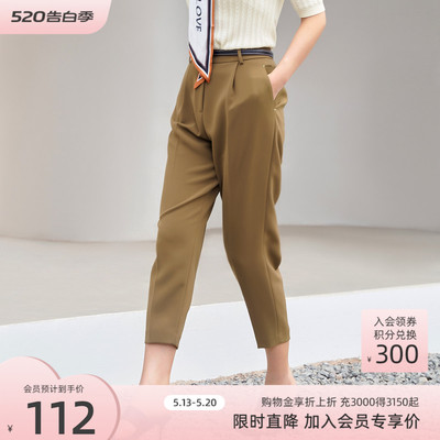 2022西装裤歌蒂诗简约