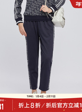 歌蒂诗秋季专柜新款时尚通勤简约百搭休闲显示小脚裤女 1C11K9191