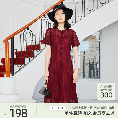 歌蒂诗2022春夏专柜新款优雅领口