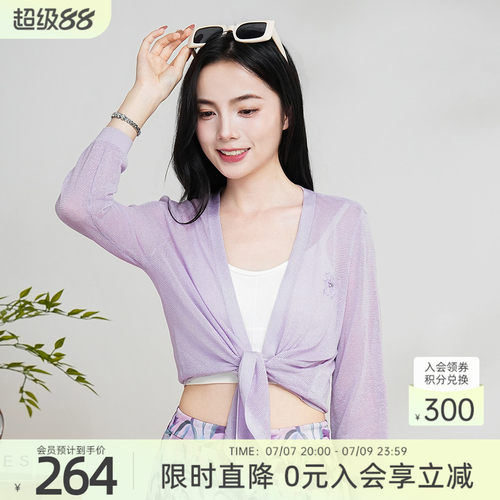 歌蒂诗夏季专柜新款时尚气质个性设计系带毛织外套 1F21W2525
