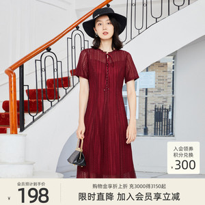 歌蒂诗夏季专柜新款优雅气质领口系带收腰连衣裙女1C21L