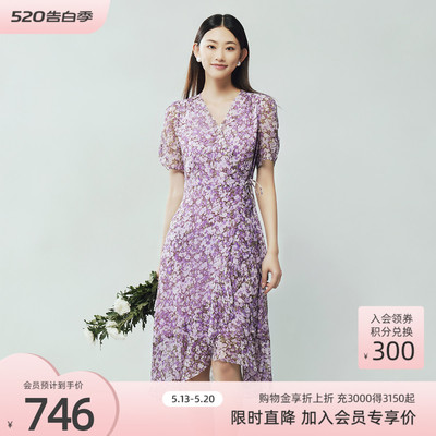 歌蒂诗夏季新款时尚印花气质v领收腰显瘦淡紫连衣裙3F21L1291
