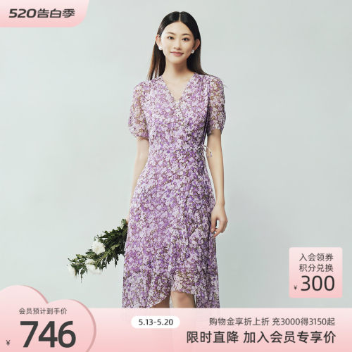 歌蒂诗夏季新款时尚印花气质v领收腰显瘦淡紫连衣裙3F21L1291