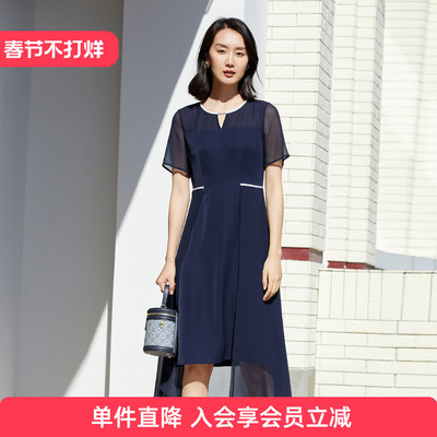 歌蒂诗2022夏季专柜新款简约