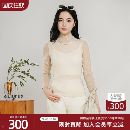 潮流精品，品质保证