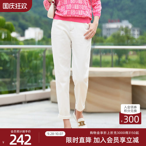 歌蒂诗春季新款休闲长裤