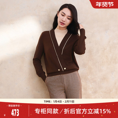 歌蒂诗套头长袖针织衫