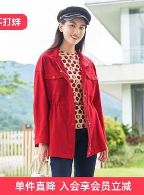 歌蒂诗春季专柜时尚腰带收腰简约短款风衣外套 1D11F1216