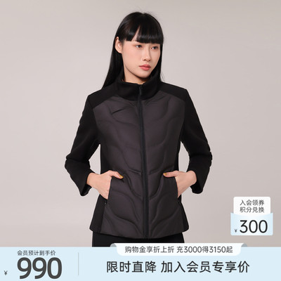 歌蒂诗大鹅绒专柜新款短款修身长袖薄款保暖羽绒服8F36Y0511