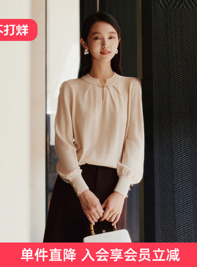 【羊毛新中式】歌蒂诗冬专柜新中式盘扣灯笼袖毛织衫女 1E41Z1704