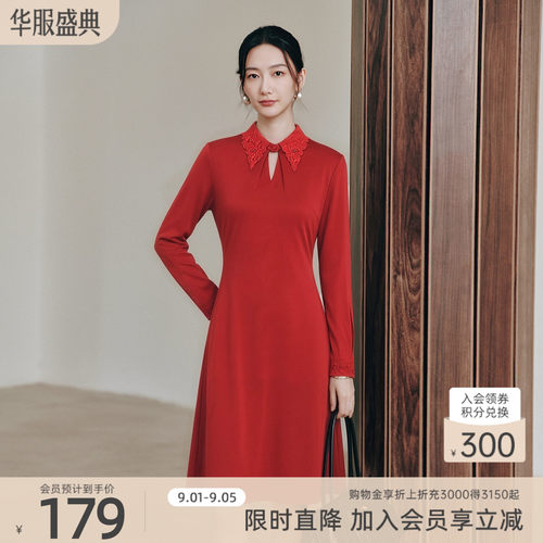 柔软亲肤，复古优雅，蕾丝领口