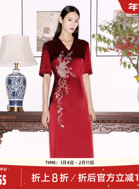 歌蒂诗春季专柜新款简约高级精致刺绣V领红色礼服女1D32L3102