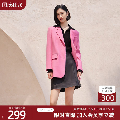 歌蒂诗西服长袖单排扣