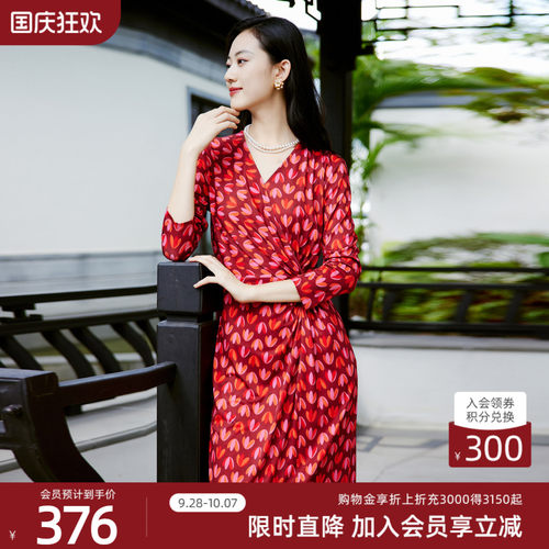 歌蒂诗优雅气质中长款连衣裙