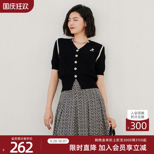 歌蒂诗简约时尚百搭针织衫