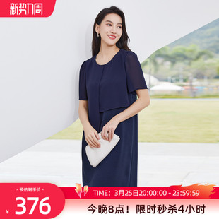 歌蒂诗夏专柜新款 1D21L1215 简约知性优雅气质宽松雪纺连衣裙