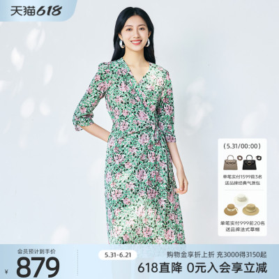 【桑蚕丝】歌蒂诗夏季专柜新款修身显瘦碎花V领连衣裙女8F26L2983